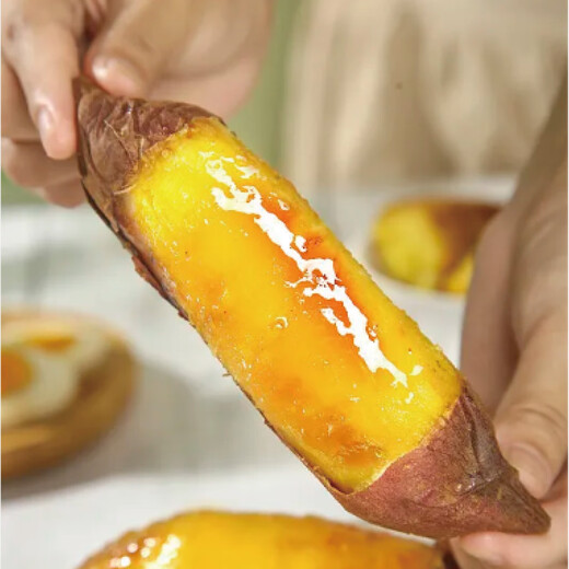 Jingmi Yunnan Plateau Durian Sweet Potato net weight 4.5Jin Jin is equal to 0.5kg single fruit 100g+ yellow heart sweet potato straight from the source