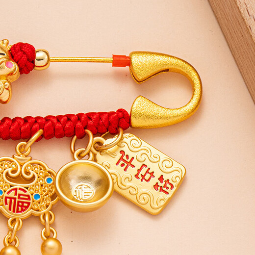 MHFDO old phoenix quality zodiac shock newborn baby going out frightening pin pendant pregnant women and children safe pregnant mother old phoenix auspicious snake baby #金波波#baby