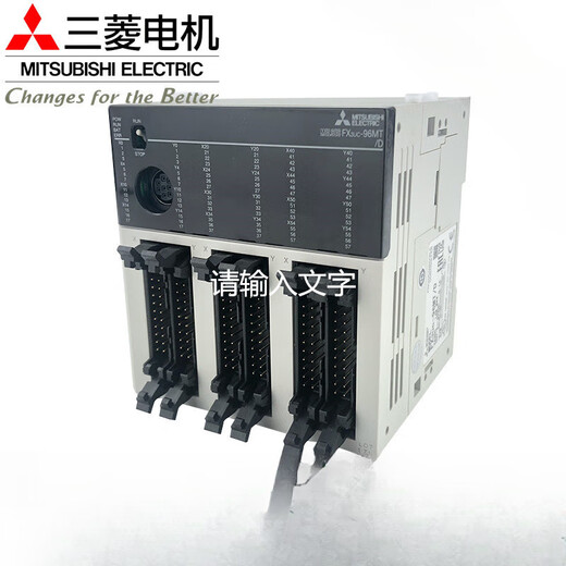Mitsubishi original PLC 16MT 64MT 96MT 32MTLT MT/DP4 special ticket FX3UC64MT/D
