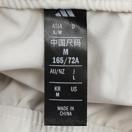 阿迪达斯 （adidas）2025年女子W WV 7/8 PANT长裤 KC1484 XL