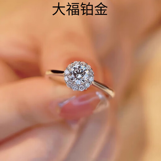 Pt950 platinum moissanite diamond ring women's new square bag one carat diamond ring platinum ring wedding proposal light luxury bouquet main stone 1 carat default opening mouth can be adjusted in size