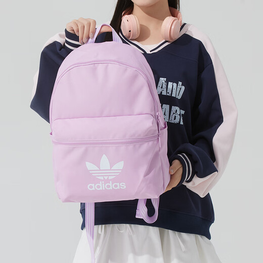 Adidas adidas clover 2025 sommer neuer Trend Sport -Rucksack für Männer und Frauen lässig Rucksack JI9433 MISS