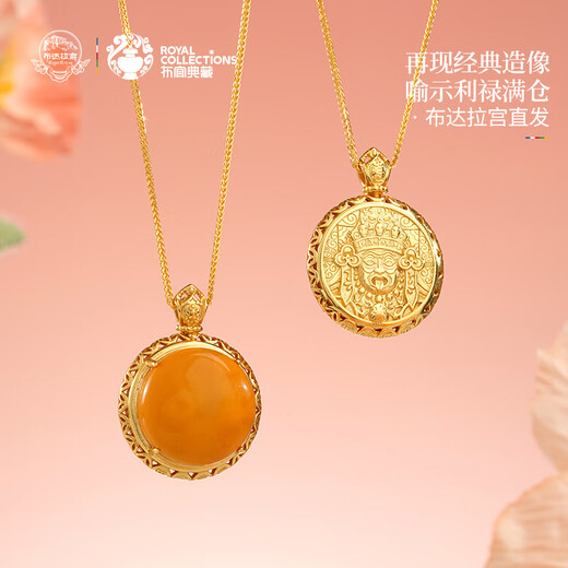 Potala Palace Luman Zhaji Beeswax Pendant Accessories Zodiac Year Necklace Pendant Women's Birthday Gift for Girlfriend Luman Zhaji Pendant