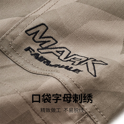 马克华菲【迷彩工装】休闲短裤男25夏季大口袋字母刺绣时尚潮酷百搭五分裤 701卡其 M