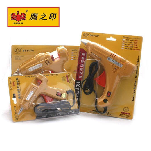 Jiang Ziang Zhiai La pistola de pegamento de pegamento eléctrico hotmet de Jiang, cáscara de silicona de la tira de silicona, la varilla del pegamento del pegamento para la varilla del calor del calor del calor 7-11 mm de altura, la pistola de pegamento de pegamento de fusión caliente 80W 14223