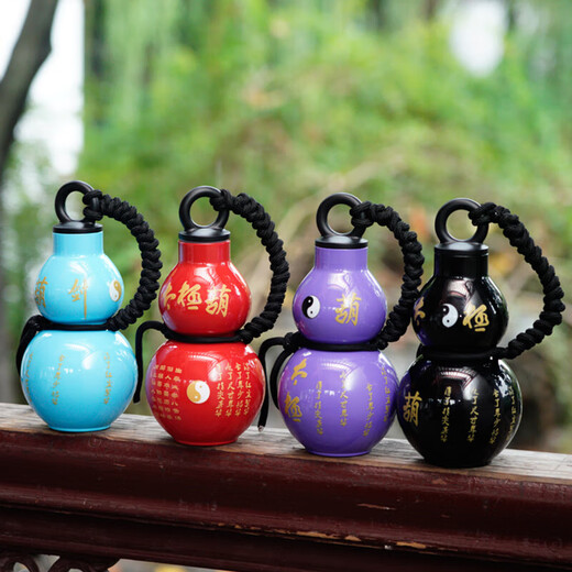 Black Myth Sports Water Cup Oriental Gourd Cup Portable Plastic Cup Male and Female Students High-Looking Large-Capacity Water Bottle Black Plastic Model-Tai Chi Sticker-Diagonal Cross Rope 800ml