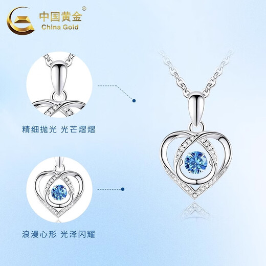 CHINA GOLD PT950 Platinum Love Blue Zirconium Pendant Women's Platinum Necklace Practical Valentine's Day Gift for Girlfriend's Birthday PT950 Platinum Love Pendant - About 1.9g Free Silver Chain