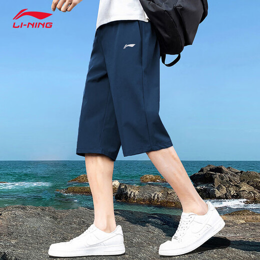 Li Ning (LI-NING) sports cropped pants for men in summer fashion breathable loose casual pants comfortable and versatile sports pants
