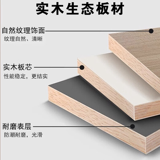 音轩阁餐边柜靠墙一体客厅实木岩板收纳置物柜子储物柜厨房橱柜茶水边柜 【卡其色】0.8m餐边柜