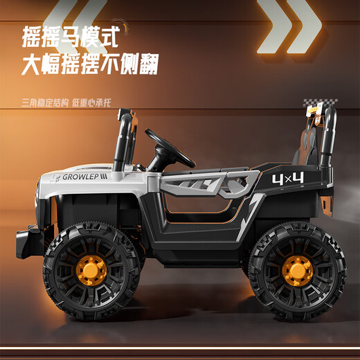 Beibele children's electric car can sit on four-wheeled car with remote control. Children aged 1-6 can drive off-road vehicles. High-end red. Dual drive 6V7+Bluetooth APP+remote control. With early education+with slow start+double door+swing function.