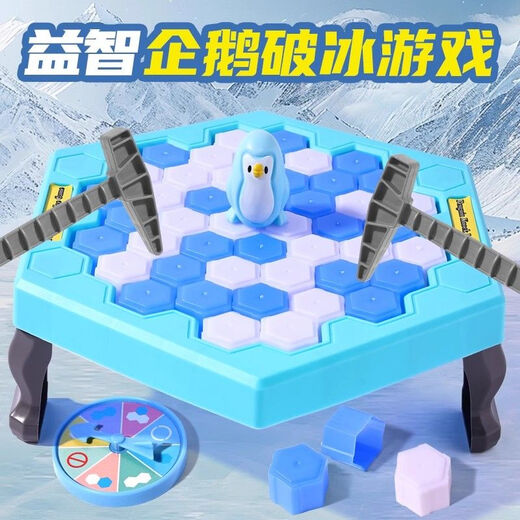 Timini выбивает кубики льда, чтобы спасти Penguin Icebreaker Toys Boys и Little Girls Kids's Educative Gind