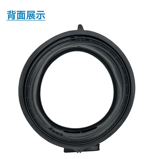 雅迎滚筒XQG80-HBDX14756GU1 N洗衣机密封圈门橡胶圈密封胶垫 全新原装601J黑色