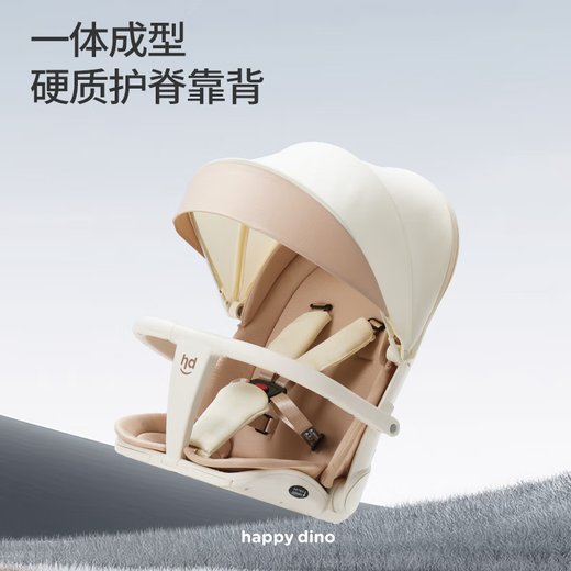 Happy Dino Baby Walking Artefakt Leichte faltbare Zwei-Wege