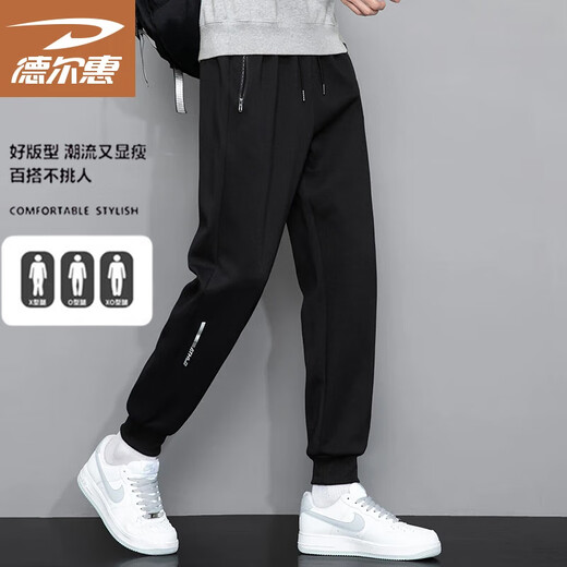 Delhui Casual Pants Men's Spring and Autumn Workwear Lightweight Outdoor Young and Middle-aged Loose Straight Sports Pants Black Drawstring 3XL