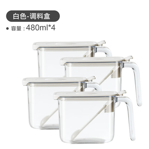 LiSSA moisture-proof seasoning jar with lid kitchen household salt jar MSG chicken essence seasoning box Japanese style seasoning bottle jar 480ml with spoon 4 pack