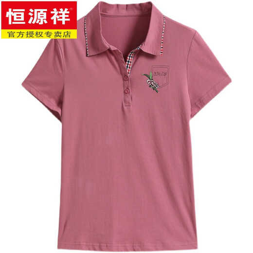 Hengyuanxiang Mutter reines Baumwoll-Kurzarm-T-Shirt für Frauen 2025 Sommer neuer Stil mittleren Alters und älteren Revers-Tops Mode Polo-Hemd Rose Rot 965 Modell 3xl empfohlen 14135-145jin [Jin Equals gleich 0,5 kg]