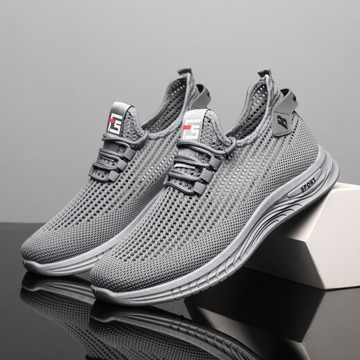 Chaussures d'été en filet
