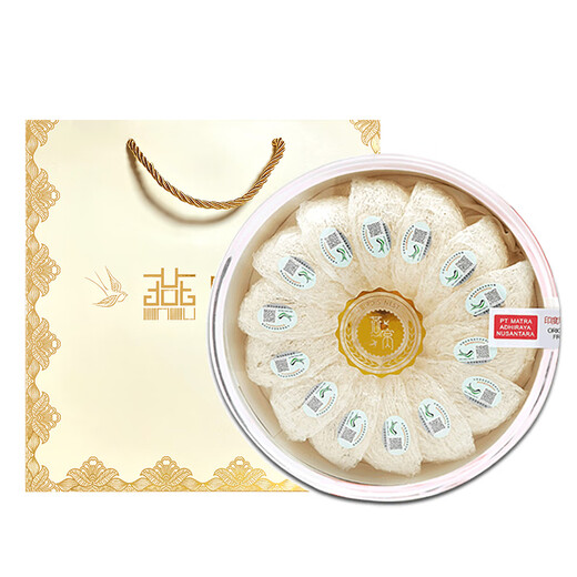 Zuoliang Bird's Nest getrocknetes Vogelnest aus Indonesien Schwangeres Frauen Nest Vogel Nest Nest Nest Nest Nest Nutritional Nahrungsergänzungsmittel 9A Rückverfolgbarkeit 100 Gramm [etwa 14 Tassen]