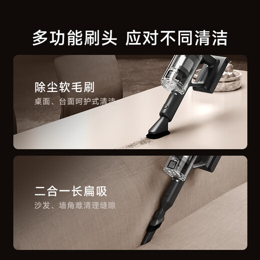 Zhuimi Spring Festival Gala same style self-collecting vacuum cleaner Z30 Station enhanced version for home wireless handheld 285AW high suction power, 100 days hands-free