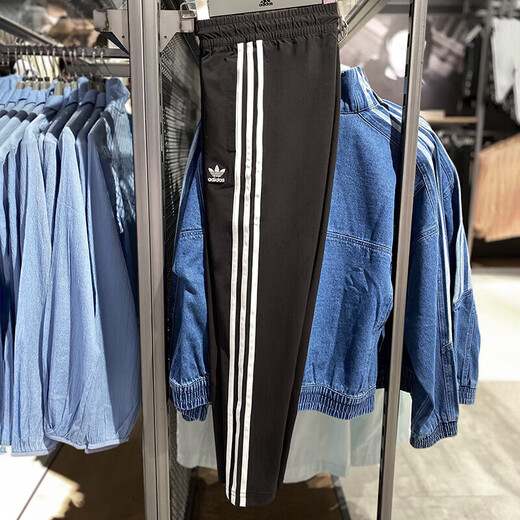 
Adidas clover pants women's pants summer new style sports pants loose casual woven cropped pants GK6169 GK6169 black M -36
