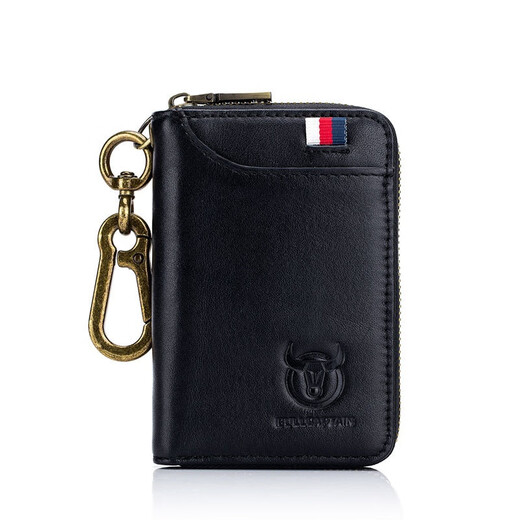 Capitán de vaca CLCey Capitán Key Pack Caso de control de acceso para hombres