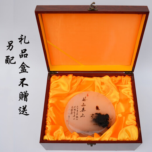 顺通礼坊大圆石春泰山雪花玉石天然原石白色圆形圆盘 办公室摆件 D3883-30cm泰山祥云直径30天然玉