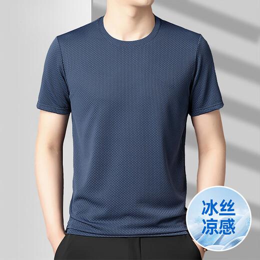 GY Men's Short Sleeve T-shirt 2025 Summer Ice Silk Round Neck Iron No-Secret Top Middle-aged and Elderly Daddy Outfit 6172+Khaki M