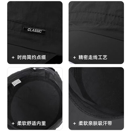 Arctic velvet (Bejirog) hat men summer quick dry sun protection flat hat middle-aged and elderly baseball cap male dad grandpa sun hat