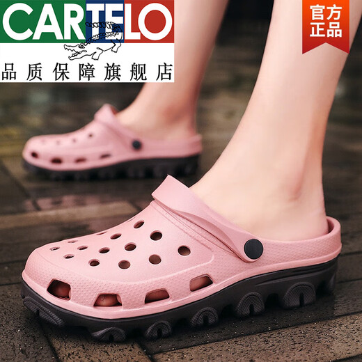 卡帝乐鳄鱼（CARTELO）特大码凉鞋夏季透气防滑两用洞洞鞋男士拖鞋加肥加大凉拖沙滩鞋子 s9859黑色 36