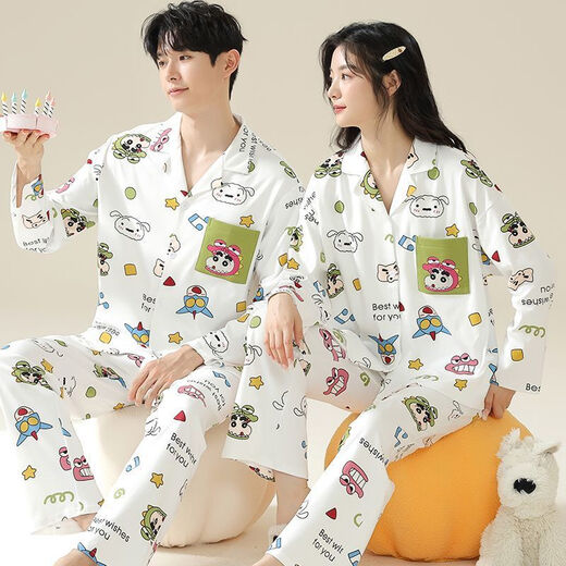 
FHHUABD couple pajamas spring and autumn style 2024 new pure cotton long sleeve women cute cartoon men can wear home clothes set Flagship store-757 XL single woman