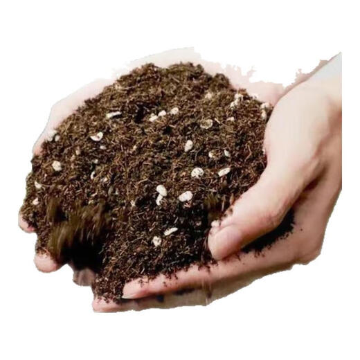 Nutrient soil, universal plant cultivation, flower cultivation, succulent green radish seedling cultivation, flower fertilizer soil, organic soil for flowers, 10Jin Jin is equal to 0.5kg, packed with nutrient soil