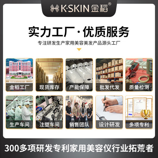 金稻迷你夹板卷发棒直卷两用学生自动夹板外贸直发器跨境KD3886A 中规-灰色英文包装【国内专用】