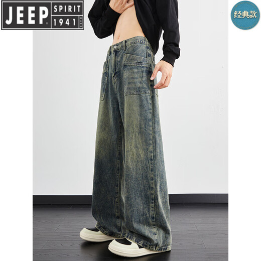 JEEP SPIRIT闪电纹水洗牛仔裤男夏季新款复古宽松直筒阔腿裤高街美式裤子男生 1049黑渐变 3XL