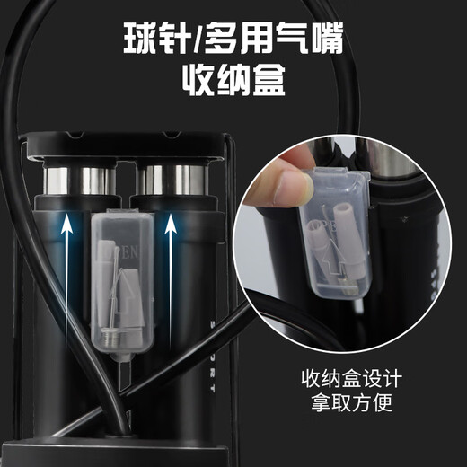 Spark pump pump basketball bicycle household universal portable electric vehicle new high-pressure inflatable basketball air pipe hand-pulled universal pump [free multi-user air nozzle]