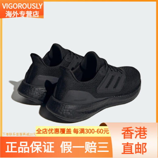 阿迪达斯 （adidas）/阿迪达斯新款男女运动透气低帮系带跑步鞋IF4840 IF4839_ 37
