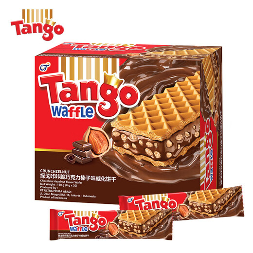 Tango Tango Kaka crisp chocolate hazelnut sandwich wafer biscuits 160g imported from Indonesia office snacks