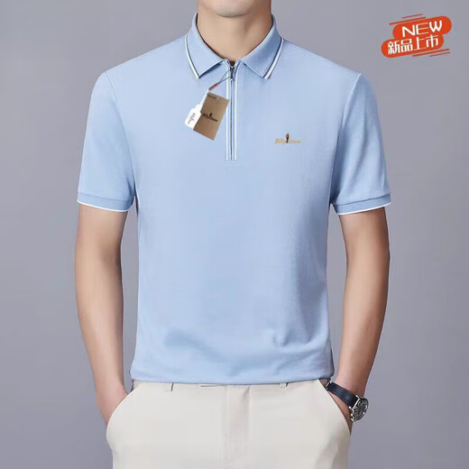 
Blue Wild Mengxiang billy brown short-sleeved mulberry airport villain summer men short-sleeved half-zipper POLO shirt gray one-size 17080-115Jin [Jin equals 0.5 kg]