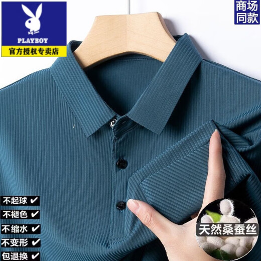 花花公子（PLAYBOY）夏季T恤男士爸爸100桑蚕丝休闲短袖宽松POLO翻领衬衫 W9196 藏青(口袋短袖) M 165 建议90-115斤