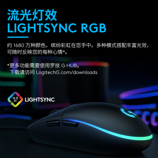 罗技 GK845机械键盘鼠标套装G102有线电竞游戏键鼠K835键盘PBT办公 罗技K835【红白键帽】+G102白色+罗技桌垫 TTC-红轴-【游戏玩家选择】 x 否 x 官方标