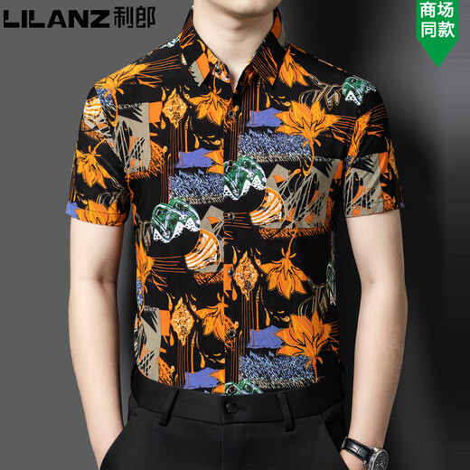 利郎桑蚕丝短袖衬衫男士夏装薄新款时尚潮流痞帅宽松印花衬衣 兰色671 L 175/92A 【建议138-150斤】