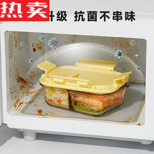 Escudo de acero El tazón de sopa de vidrio de calidad alemana se puede calentar con microondas con una caja de almuerzo de benéfica de oficina de oficina fruta de lonchera recién frutal [se puede calentar con tapa] Ronda de 695 ml de tazón de vidrio (