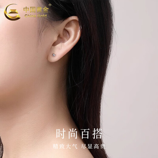 China Gold (CHINA GOLD) pt950 platinum earrings for women, platinum love straight needle earrings, Valentine's Day birthday gift for girlfriend and wife, pt950 love earrings, about 1.06g