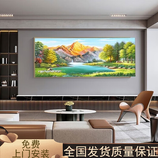 Clcey Feng Shui peinture à Jinshan Salon Decoration Paint Cornucopie Sofa Fond Mall suspendu peinture Paysage Murale 12596 Sunrise Green Mountains