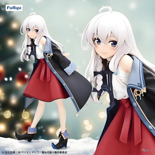Spot Furyu Trio probieren Sie es Tti Witch Journey Irenen Scenic Figuren Animation Ornamente Irea [neue und echte Ausgabe] Folgen Sie, um Rabatte zu erhalten