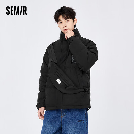 Semir Down Jacket Men's Winter Loose, Warm, Cool, Fashionable and Personalized Campus Street Jacket Black (Gray Duck Down) 90001 160/80A/XS
