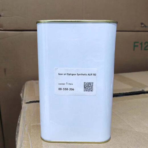 KUKAALR150 robot maintenance oil ALR320 KR180 robot arm joint gear oil lubricant 1L packaging/non-returnable