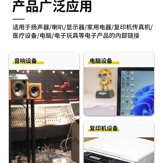 2.54mm simple horn socket JTAG socket DC3-10/14/16/3 40P straight pin curved pin cable plug 20P straight pin (5 pieces)