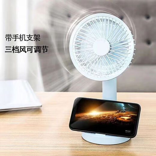Kangming KM-6131 Lüfter Mini großer Wind Power Desktop Ladedesktop Student Schlafsaal Büro Zuhause USB Kangming Elektrische Mücke Swatter 3882 Neues Modell Kangming