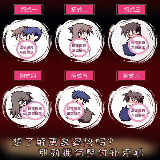 Alluring Bird Sexy Uniform Female Ok Maid C-string Cosplay Succubus T-string Abnormal Stuffing Black Fox Tail + Anal Plug Can Be Entered Before And After