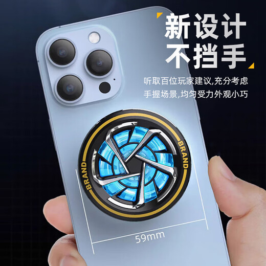 Topvork e-sports grade cooling mobile phone radiator magnetic live broadcast dedicated tablet cooling artifact refrigeration semiconductor suitable for ipad tablet apple black shark iqoo